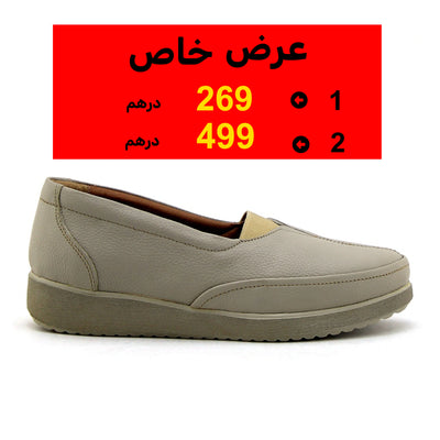 0148 chauusre médical  en cuir  femme
