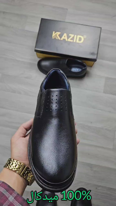 013 CONFORT EN CUIR NOIR MARRON
